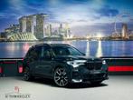 BMW X7 xDrive40i High Ex. 7Pers. M-Sport|Sky-Lounge|HUD|Mass, Auto's, Automaat, 12 maanden, Gebruikt, 7 stoelen
