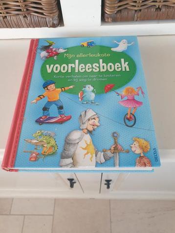 Mijn allerleukste voorleesboek beschikbaar voor biedingen