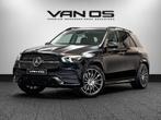 Mercedes-Benz GLE GLE 350 de 4MATIC | Luchtvering | Vol opti, Auto's, Mercedes-Benz, Te koop, Geïmporteerd, 320 pk, 1950 cc