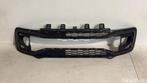 VW Volkswagen Up Up! Facelift midden Grille 1S0853677F, Info@fabrikant.eu, Ophalen of Verzenden, Fabrikant BV, Gebruikt