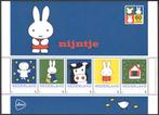 Postzegels Nijntje 60 jaar: Nijntje, Ophalen of Verzenden, Na 1940, Postfris