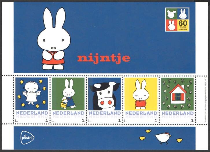 Postzegels Nijntje 60 jaar: Nijntje, Postzegels en Munten, Postzegels | Nederland, Postfris, Na 1940, Ophalen of Verzenden