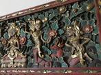 indonesisch wandpaneel/houtsnijwerk, Antiek en Kunst, Ophalen of Verzenden