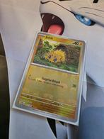 Pokémon White Flare Joltik Master Ball WHT 033, Ophalen of Verzenden, Nieuw, Losse kaart, Foil
