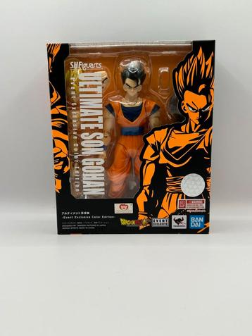 SHFiguarts - Dragon Ball Ultimate Gohan Exclusive beschikbaar voor biedingen