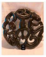 Afrikaans houten kunstwerk wandbord Salamander 24 cm, Antiek en Kunst, Ophalen of Verzenden