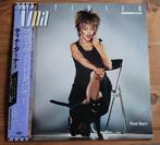 Tina Turner Private Dancer lp Japan pressing, Cd's en Dvd's, Vinyl | Pop, Ophalen of Verzenden, 1960 tot 1980, Zo goed als nieuw