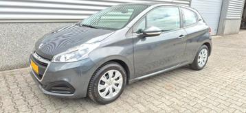 Peugeot 208 1.00 Pure Tech Acces (bj 2016) beschikbaar voor biedingen