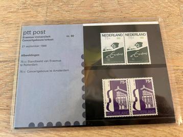 PTT Postzegelmapje Erasmus Universiteit 1988 beschikbaar voor biedingen