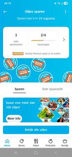 3 volle spaarkaarten ah albert heijn 2e uitje gratis, Kortingsbon, Overige typen