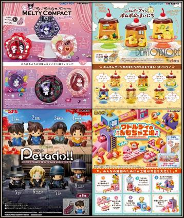 [𝗣𝗿𝗲-𝗼𝗿𝗱𝗲𝗿] Re-Ment ReMent Chibi SD Style Toy beschikbaar voor biedingen