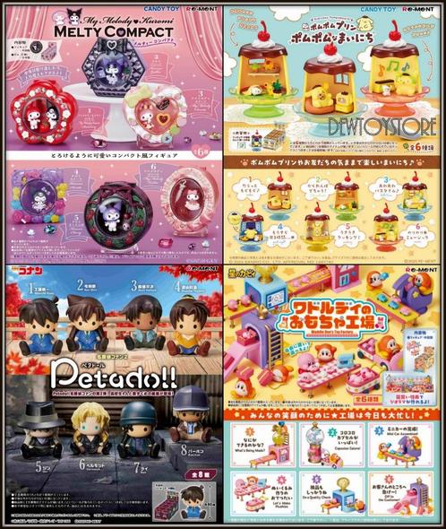 [𝗣𝗿𝗲-𝗼𝗿𝗱𝗲𝗿] Re-Ment ReMent Chibi SD Style Toy, Verzamelen, Poppetjes en Figuurtjes, Nieuw, Verzenden