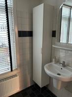 IKEA Badkamerkast, Ophalen, (Half)hoge kast, Minder dan 50 cm, Gebruikt