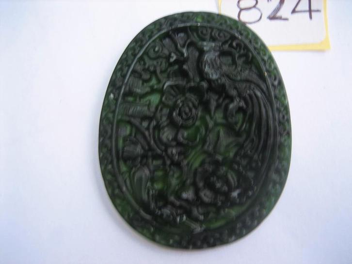 Prachtige amulet hanger van chinese jade / 824#, Sieraden, Tassen en Uiterlijk, Kettinghangers, Zo goed als nieuw, Steen of Mineraal