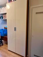 Gratis ophalen: Ikea kledingkast (voorloper Pax kast), Huis en Inrichting, Kasten | Kledingkasten, Ophalen, Overige materialen