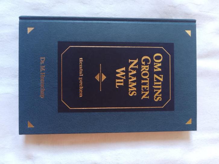 Om Zijns groten Naams wil - ds. M. Heerschap, Boeken, Godsdienst en Theologie, Nieuw, Christendom | Protestants, Ophalen of Verzenden