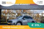 MINI Countryman 2.0 Cooper S E ALL4 Chili € 22.850,00, Auto's, Mini, Automaat, 125 pk, Gebruikt, Euro 6