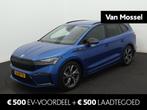 Skoda Enyaq iV 60 Sportline | ADAPTIEF CRUISECONTROL | STOEL, Automaat, 12 maanden, Achterwielaandrijving, Gebruikt
