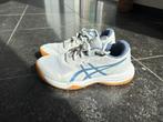 Asics Upcourt 5 maat 33, Ophalen, Zo goed als nieuw