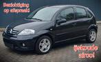 Sportieve C3 1.4i 16V ijskoude airco! 2008 GOED LEZEN‼️, Voorwielaandrijving, Stof, 4 cilinders, Handgeschakeld
