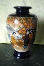 JAPANS * SATSUMA KOBALTBLAUW * FRAAI VAASJE * Gemerkt *, Antiek en Kunst, Antiek | Vazen, Verzenden