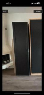 Donkergrijze IKEA Pax kast met zwarte deur (50x201x58), Huis en Inrichting, Ophalen, Overige materialen, 200 cm of meer, 50 tot 100 cm