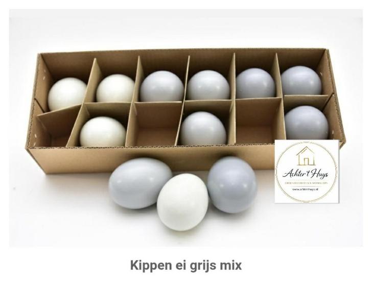 Kippen eieren  - ei leeg - grijs mix - pasen - voorjaar, Diversen, Pasen, Nieuw, Ophalen of Verzenden