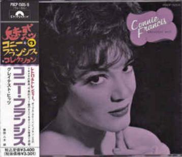 JAPANSE DUBBEL CD Connie Francis Greatest Hits INCL OBI HQ beschikbaar voor biedingen