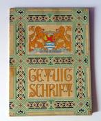Uit inboedel: Zeldzaam mooi getuigschrift uit 1919, 8 pagina, Verzenden