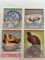 Japan 1985, Ophalen of Verzenden, Postfris, Oost-Azië