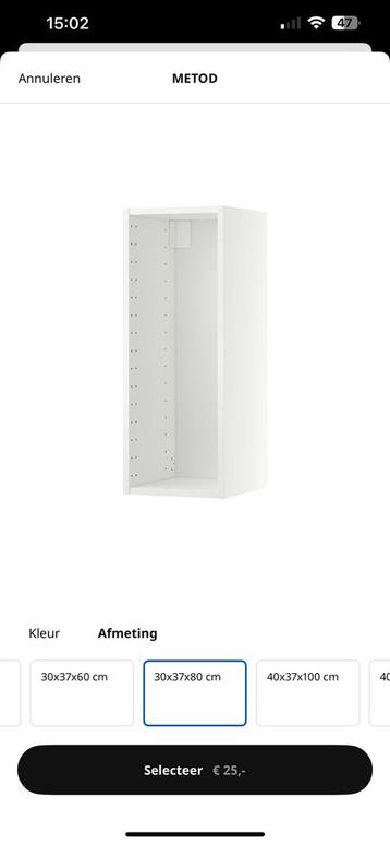 Metod bovenkast 30 x 37 x 80 + 2 planken - afbeelding 1