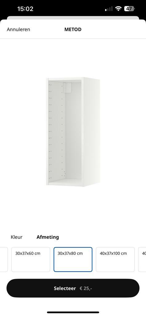 Metod bovenkast 30 x 37 x 80 + 2 planken, Huis en Inrichting, Keuken | Keukenelementen, Minder dan 100 cm, 50 tot 100 cm, 25 tot 50 cm