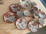 Japans theeservies (deels), Ophalen