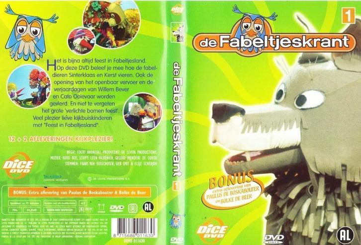 DVD De Fabeltjeskrant Deel 1, Cd's en Dvd's, Dvd's | Kinderen en Jeugd, Zo goed als nieuw, Tv fictie, Poppen, Alle leeftijden