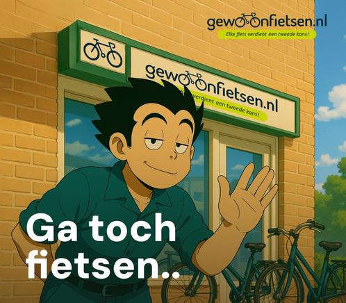 Waarom duur doen, als het slim kan met refurbished?, Fietsen en Brommers, Fietsen | Dames | Sportfietsen en Toerfietsen, Zo goed als nieuw