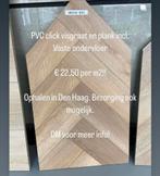 Pvc click visgraat laminaat & visgraat plank €22,50!, Huis en Inrichting, Stoffering | Vloerbedekking, Nieuw, 75 m² of meer, Laminaat
