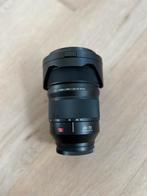 Panasonic Lumix S Pro 24-70mm f/2.8 objectief, Audio, Tv en Foto, Fotografie | Lenzen en Objectieven, Ophalen of Verzenden