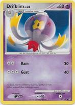 Supreme Victors,  Drifblim [uncommon] 57/147, Verzenden, Nieuw, Losse kaart