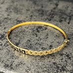 18 karaats gouden armband, Ophalen of Verzenden, Nieuw, Goud