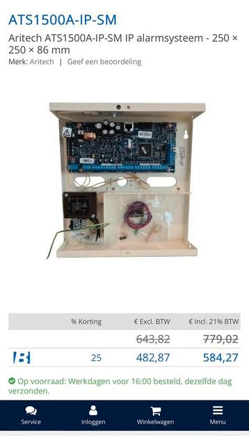 Compleet Aritech ATS1500A-IP Alarmsysteem beschikbaar voor biedingen