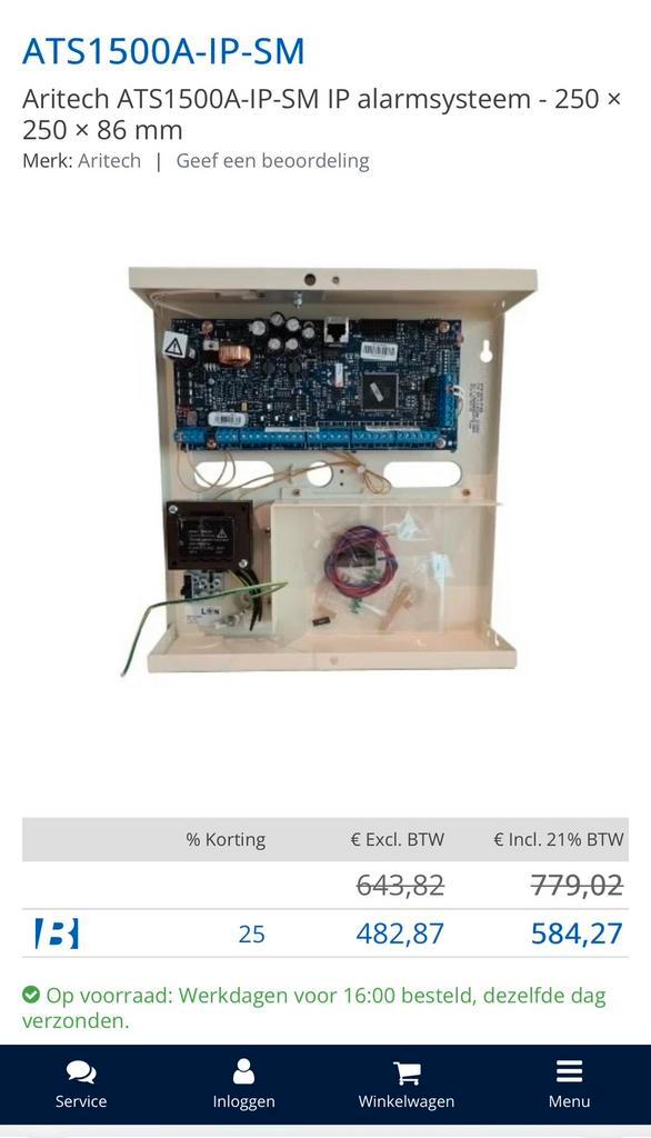 Compleet Aritech ATS1500A-IP Alarmsysteem, Doe-het-zelf en Verbouw, Alarmsystemen, Compleet systeem, Beweging, Ophalen of Verzenden