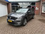 Volkswagen T-Roc 1.5 TSI 150pk 7-DSG R-Line, trekhaak., Auto's, Volkswagen, 1498 cc, 4 cilinders, 150 pk, Grijs