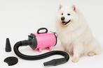 Trim Waterblazer Doubleblaster ST met geluidsdemper, roze., Dieren en Toebehoren, Ophalen of Verzenden, Nieuw