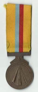 ZIMBABWE IN DEFENCE OF ..... MEDAL, Named: 763646 HARARE C, Verzenden, Landmacht, Overige gebieden, Lintje, Medaille of Wings