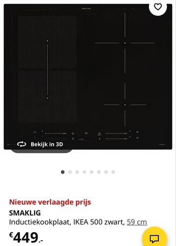 IKEA Smaklig Inductiekookplaat Nieuw in doos! 59cm beschikbaar voor biedingen
