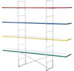 Zeldzame IKEA Byakorre kast – Nieuw in doos, Huis en Inrichting, Kasten | Wandmeubels, Nieuw, Ophalen of Verzenden, Minder dan 150 cm