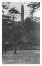 (377-559-001) Austerlitz Pyramide, Verzamelen, Verzenden, Utrecht