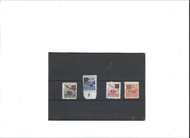 complete serie groot bloemmotief met nieuwe waarde, Postzegels en Munten, Postzegels | Nederlands-Indië en Nieuw-Guinea, Postfris