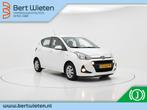 Hyundai i10 1.0i Comfort | Geen import | Airco | Cruise, Auto's, Hyundai, Stof, Gebruikt, 4 stoelen, Wit
