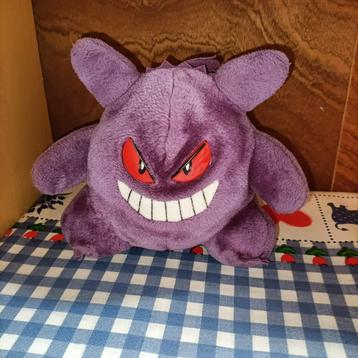 Gengar knuffel Pokemon 16 cm groot  beschikbaar voor biedingen